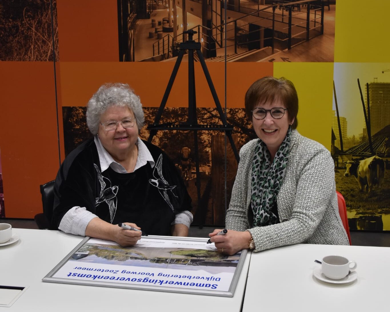 8522a1a1-fd8c-4e96-8947-f46bfdbe50d3