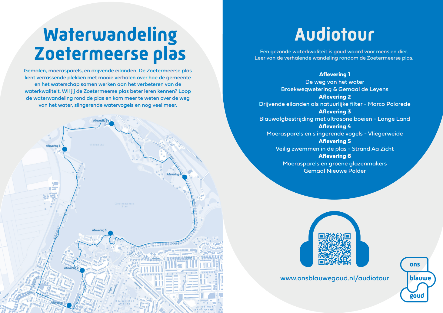 Audiotour afbeelding OBG