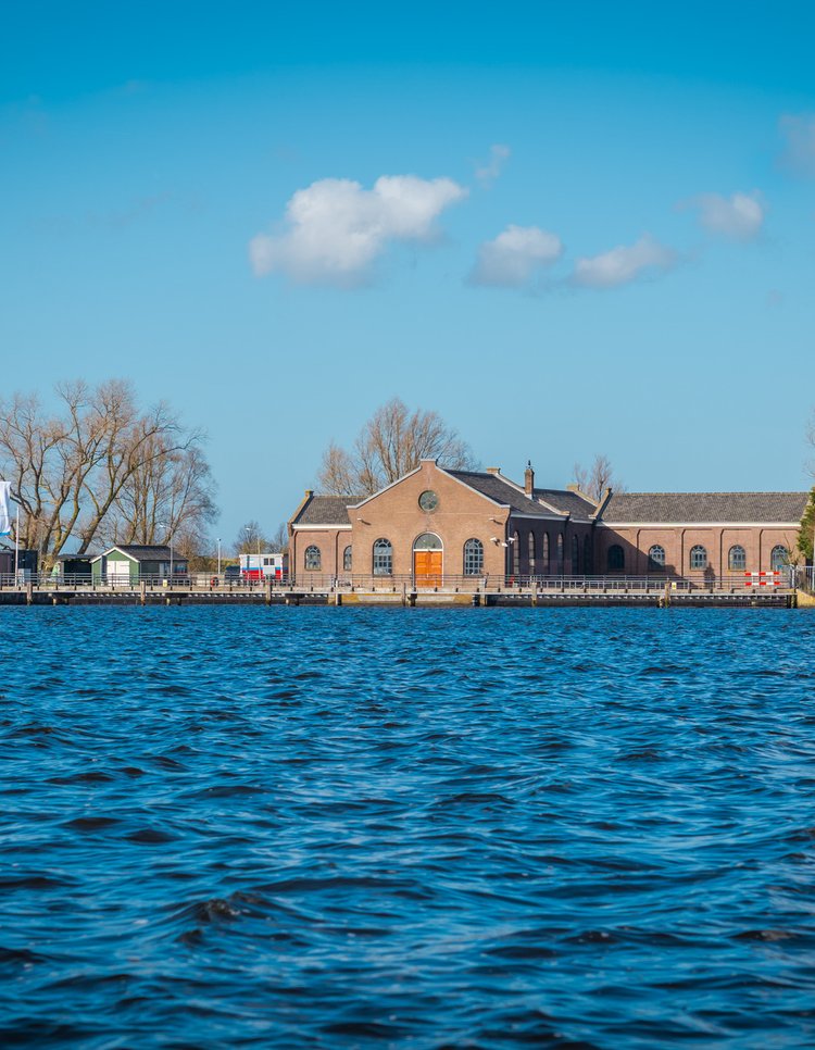 Boezemgemaal-spaarndam
